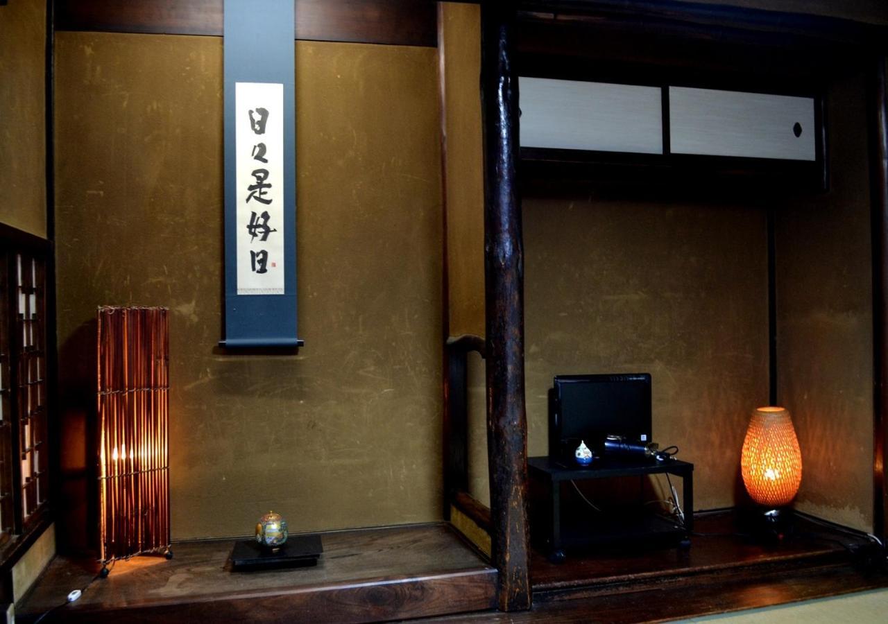 Kyoto Shirakawa Kiraku Inn Exterior foto