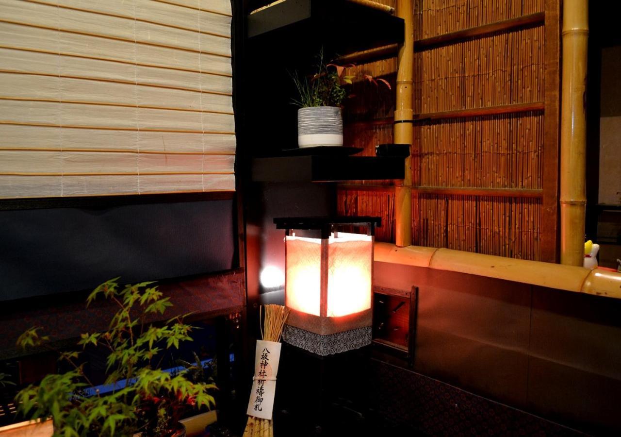 Kyoto Shirakawa Kiraku Inn Exterior foto